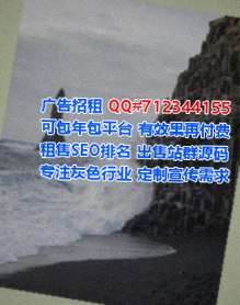斗门生子电子公司